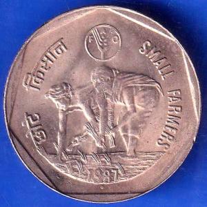 REPUBLIC INDIA 1987 FAO SMALL FARMERS ONE RUPEE BOMBAY MINT COIN ANH2287