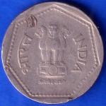 Republic India 1987 Hyderabad Mint One Rupee Coin ANH240