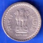 REPUBLIC INDIA 2003 BOMBAY MINT FIVE RUPEE COIN ANH2482