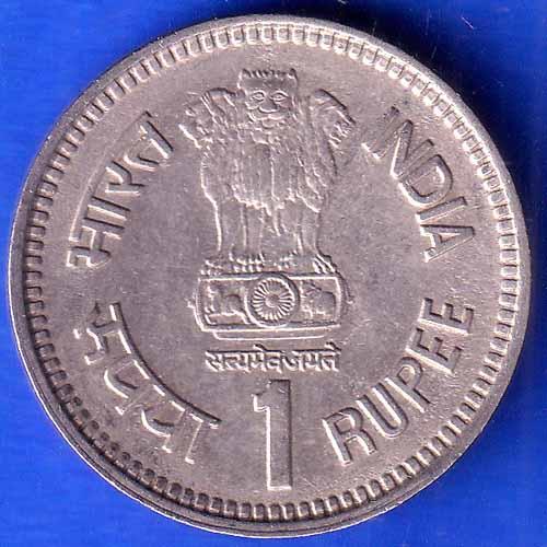 Republic India 1989 Jawaharlal Nehru Centenary 1 Rupee BOMBAY MINT Coin ANH2530