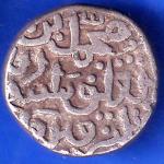 DELHI SULTAN MOHD.BIN TUGHLOUQUE SHAH 6 GANI COIN ANH2680