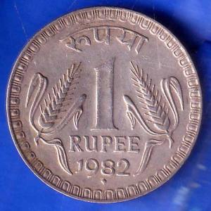 Republic India 1982 Bombay Mint One Rupee Coin ANH2875