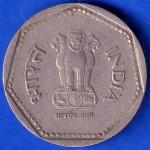 REPUBLIC INDIA 1989 NOIDA MINT ONE RUPEE COIN ANH285