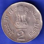 Republic India 1993 Bombay Mint Bio Diversity World Food Day 2 Rupee Coin HSK887