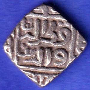 Delhi Sultan Mubarak Shah Jital 8 Gani coin SK95
