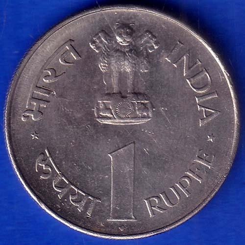 UNC REPUBLIC OF INDIA 1889/1964 JAWAHARLAL NEHRU 1 RUPEE ANH41