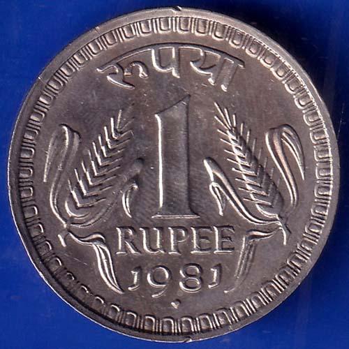 Republic India 1981 One Rupee Coin ANH646