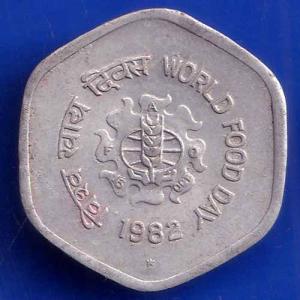 Republic India 1982 Hyderabad Mint World Food Day 20 Paise Coin ANH1432
