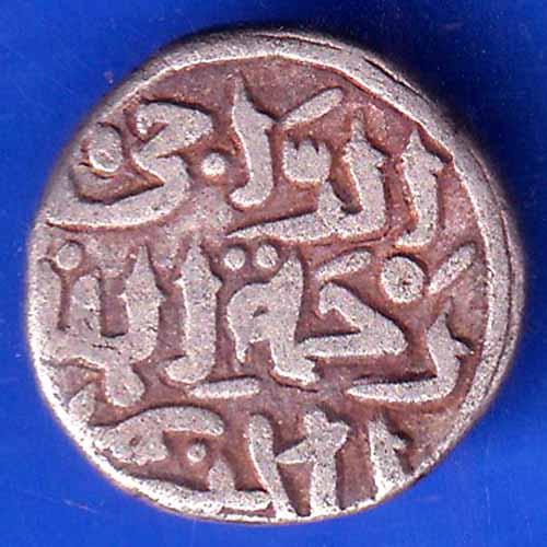 DELHI SULTAN MOHD.BIN TUGHLOUQUE SHAH 6 GANI COIN ANH1985