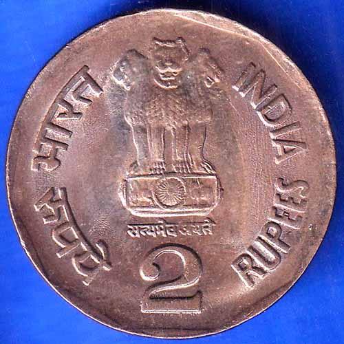Republic India 1995 Bombay Mint Saint Thiruvalluvar 8th World Tamil Conference2 Rupee Coin ANH2288
