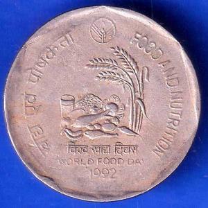 Republic India One Rupee 1992 Food And Nutrition Coin ANH2382