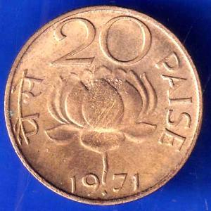 Republic India 1971 20 Paise bombay mint Coin ANH2437