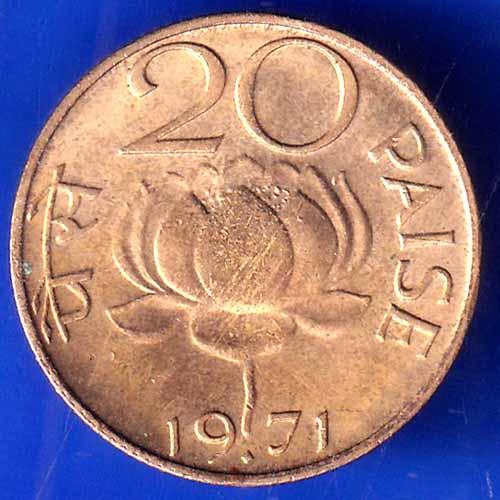 Republic India 1971 20 Paise bombay mint Coin ANH2437