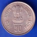 REPUBLIC INDIA 1917-1984 BOMBAY MINT “INDIRA GANDHI” 50 RUPEES RARE COIN ANH2876