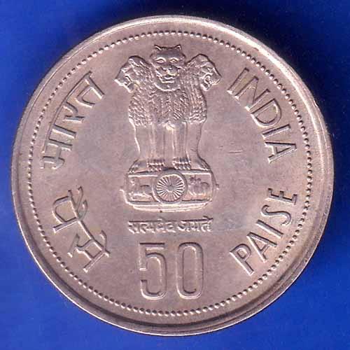 REPUBLIC INDIA 1917-1984 BOMBAY MINT “INDIRA GANDHI” 50 RUPEES RARE COIN ANH2876