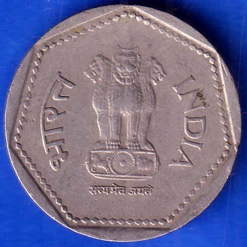 REPUBLIC INDIA 1990 NOIDA MINT ONE RUPEE COIN ANH286