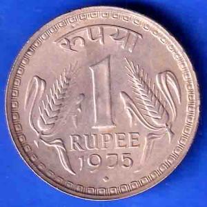 Republic India 1975 Bombay Mint One Rupee Coin ANH3385