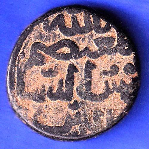 Bahmani Sultanate 1 GANI RARE COIN HSK546