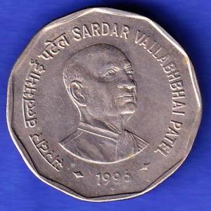 Republic India 1996 Sardar Vallabhbhai Patel 2 Rupee BOMBAY MINT Coin HSK635