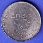 republic india 1956 2006  HYDERABAD MINT ONGC 50 celebrating india 5 rupee coin HSK836