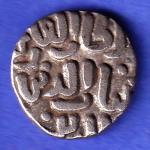 DELHI SULTAN TUGHLOUQUE SHAH 4 GANI COIN SK97