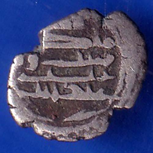 Amir of Sindhe Ali Damma Silver Coin ANH733