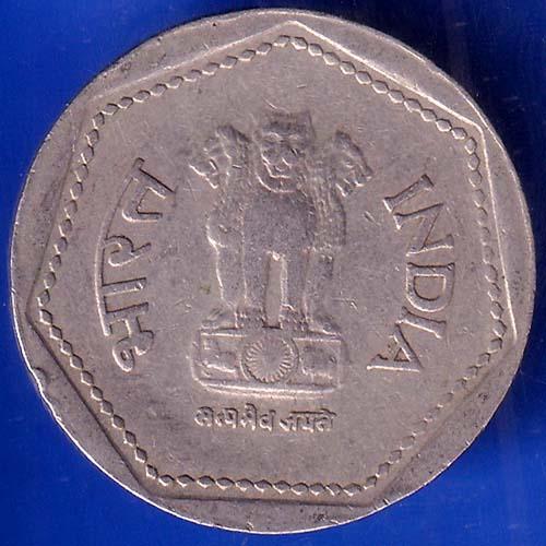 Republic India 1989 Hyderabad Mint One Rupee Coin ANH1036