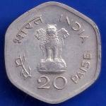 Republic India 1982 Hyderabad Mint World Food Day 20 Paise Coin ANH1432