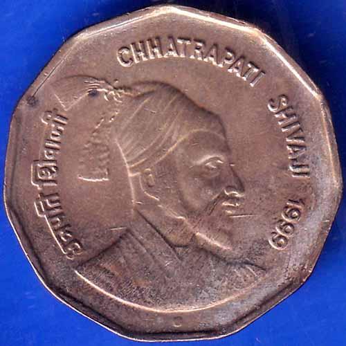Republic India 1999 Chhatrapati Shivaji 2 Rupee NOIDA mint Coin ANH1884