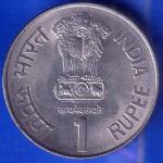 Republic India 1999 Saint Dnyaneshwar 1274 -1296 AD One Rupee BOMBAY MINT Coin ANH2038