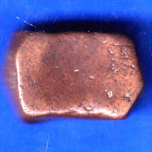 Radhanpur State Jorawar Khan Copper Paisa ANH2133