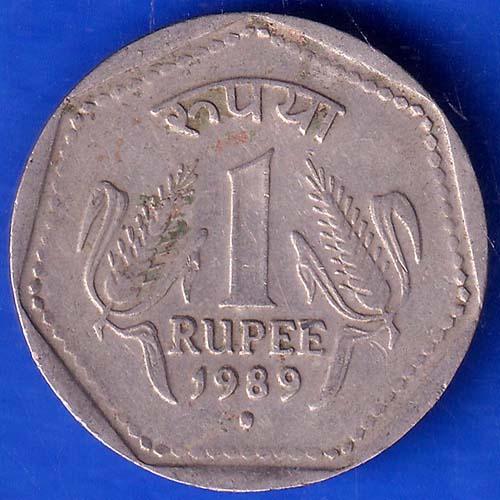 REPUBLIC INDIA 1989 NOIDA MINT ONE RUPEE COIN ANH242