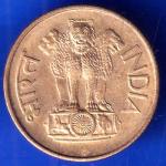 Republic India 1971 20 Paise bombay mint Coin ANH2437