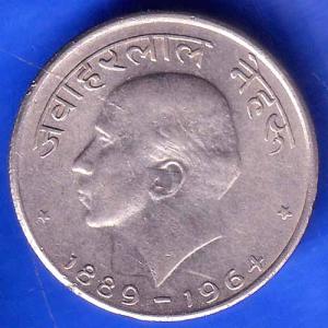REPUBLIC OF INDIA 1889/1964 JAWAHARLAL NEHRU 50 PAISA ANH2483