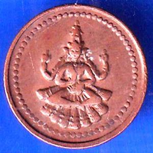 Pudukkottai State 1889-1934 Martanda Bhairava 1 Amman Cash ANH2630