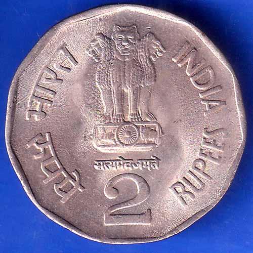 Republic India 2002 Sant Tukaram 2 Rupee Coin ANH2729