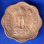 Republic India 1970 Ten Paise bombay mint Coin ANH2836