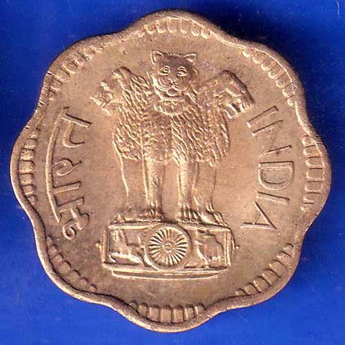 Republic India 1970 Ten Paise bombay mint Coin ANH2836