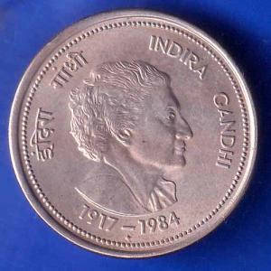 REPUBLIC INDIA 1917-1984 BOMBAY MINT “INDIRA GANDHI” 50 RUPEES RARE COIN ANH2876