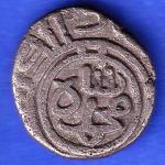 DELHI SULTAN MOHDSHAH 6 GANI COIN ANH3331