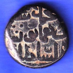 Bahmani Sultanate 1 GANI RARE COIN HSK546