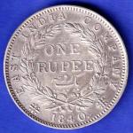 EAST INDIA COMPANY 1840 CONTINIOUS LEGEND VICTORIA QUEEN 1 RUPEE SILVER COIN HSK693