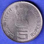 republic india 1956 2006  HYDERABAD MINT ONGC 50 celebrating india 5 rupee coin HSK836