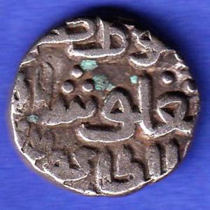 DELHI SULTAN TUGHLOUQUE SHAH 4 GANI COIN SK97
