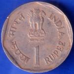 Republic India 1990 Saaric Year Care For The Girl Child One Rupee Coin ANH438