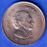 REPUBLIC INDIA 1917-1984 bombay mint “INDIRA GANDHI” 50 RUPEES RARE COIN SK1002