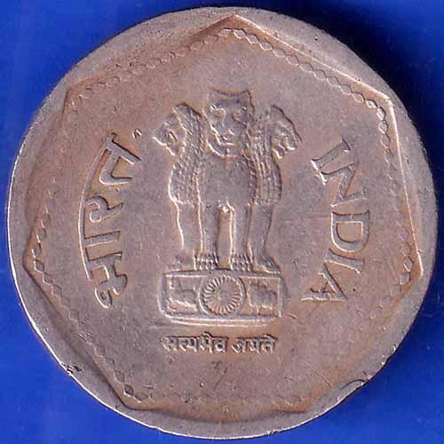 Republic India 1983 bombay Mint One Rupee Coin ANH1354
