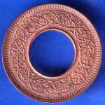 British India 1947 Bombay Mint  George Vi One Pice Copper Coin ANH2052