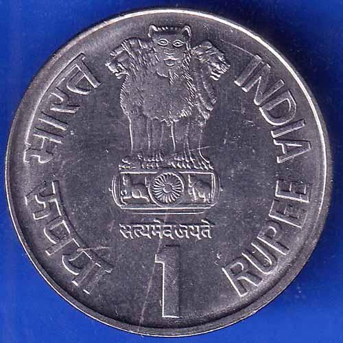 Republic India 2002 Hyderabad Mint Lok Nayak Jaya Prakash Narayan Centenary 1 Rupee Coin ANH2203