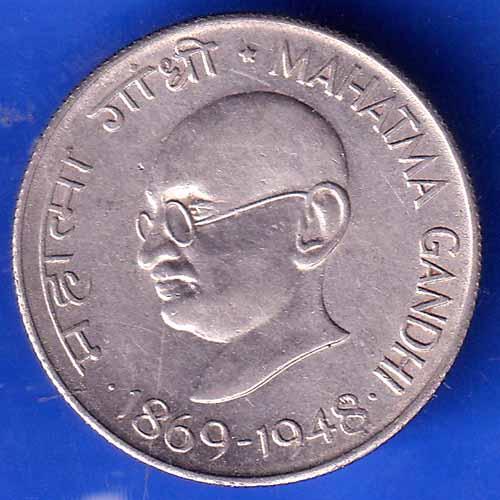 Republic India 1869 1948 Mahatma Gandhi 50 PAISA BOMBAY MINT Coin ANH2702